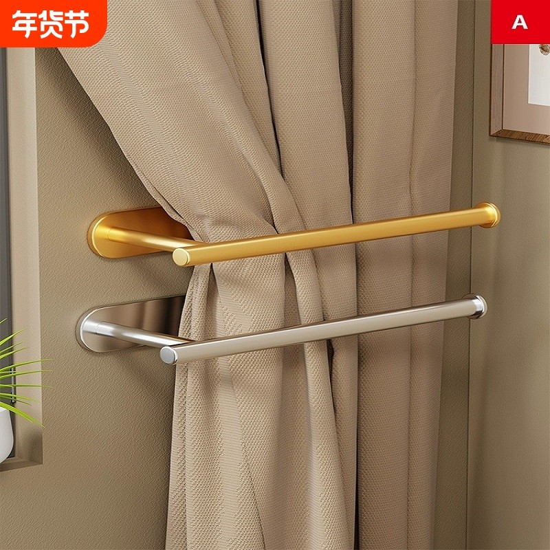 窗帘固定器墙面免打孔浴帘挂钩捆绑带墙钩门帘收纳收拢神器卡扣夹,家居饰品,装饰挂钩,淘宝优惠券,粉丝福利购,淘宝优惠卷