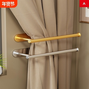 窗帘固定器墙面免打孔浴帘挂钩捆绑带墙钩门帘收纳收拢神器卡扣夹