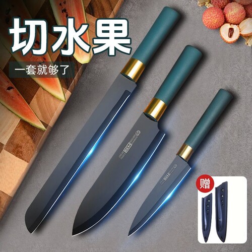 高档水果刀家用大号瓜果刀加长款西瓜专用刀厨房安全防锈切瓜刀具