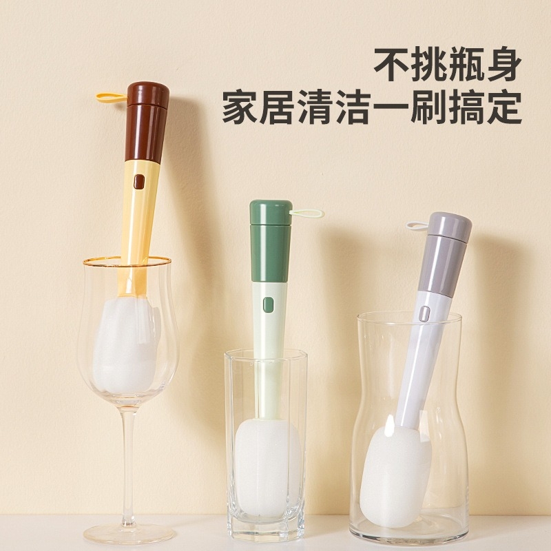 杯刷三合一杯子清洁刷洗多功能长柄吸管杯盖清洁刷奶瓶刷水杯加长