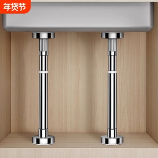 304不锈钢可调节支撑脚支撑柱承重支撑架橱柜支撑杆桌子伸缩顶杆