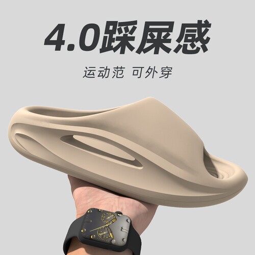 手术室拖鞋男款夏季防滑耐磨