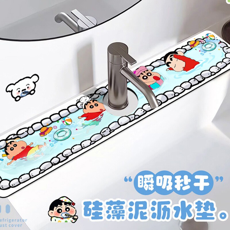 洗手台硅藻泥水龙头沥水垫防溅水吸水速干垫字卫生间家用浴室卫浴,居家布艺,家用脚垫,淘宝优惠券,粉丝福利购,淘宝优惠卷