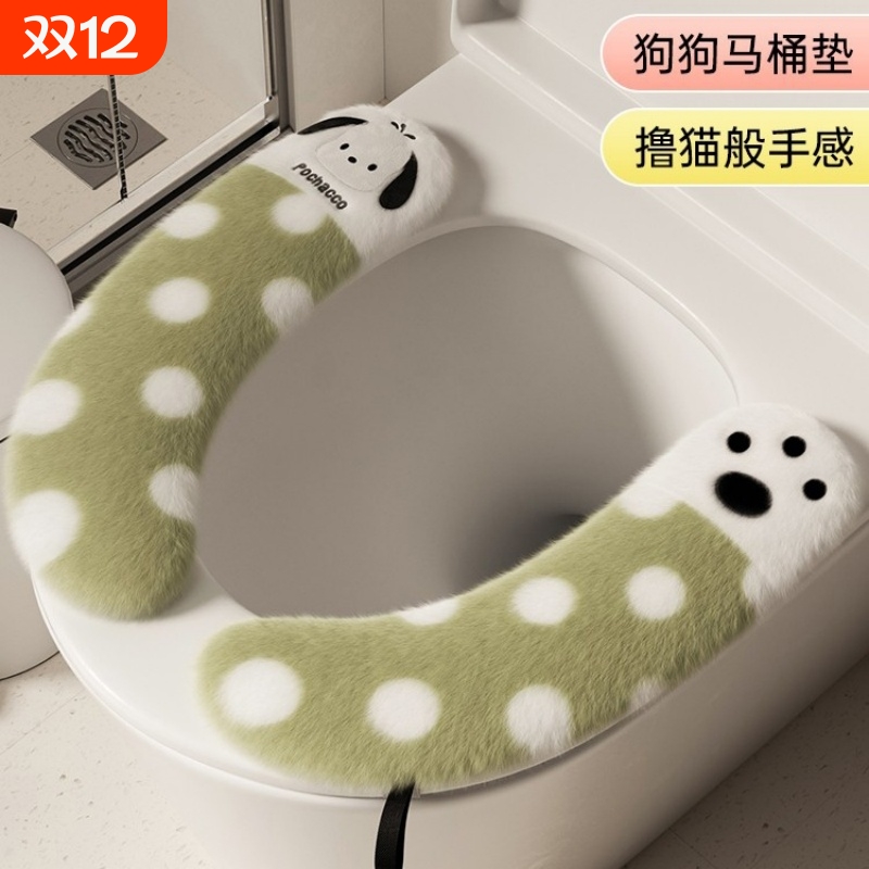 马桶坐垫家用新款通用坐便圈方形坐便套马桶垫通用马桶圈提手简易