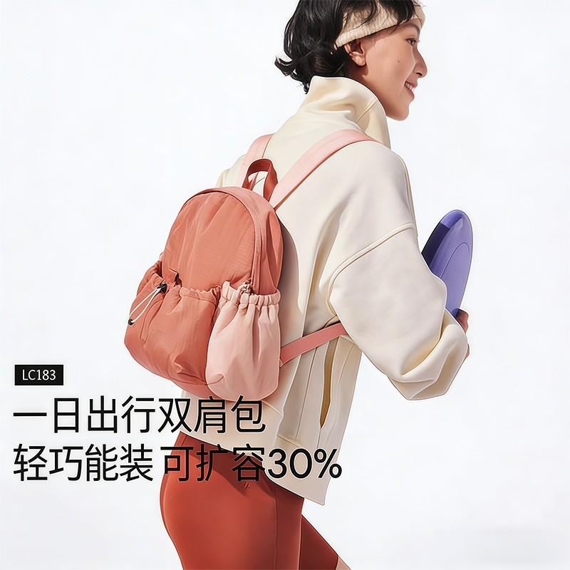 书包双肩包女旅游轻便运动小背包尼龙户外休闲量化轻量出游扩容