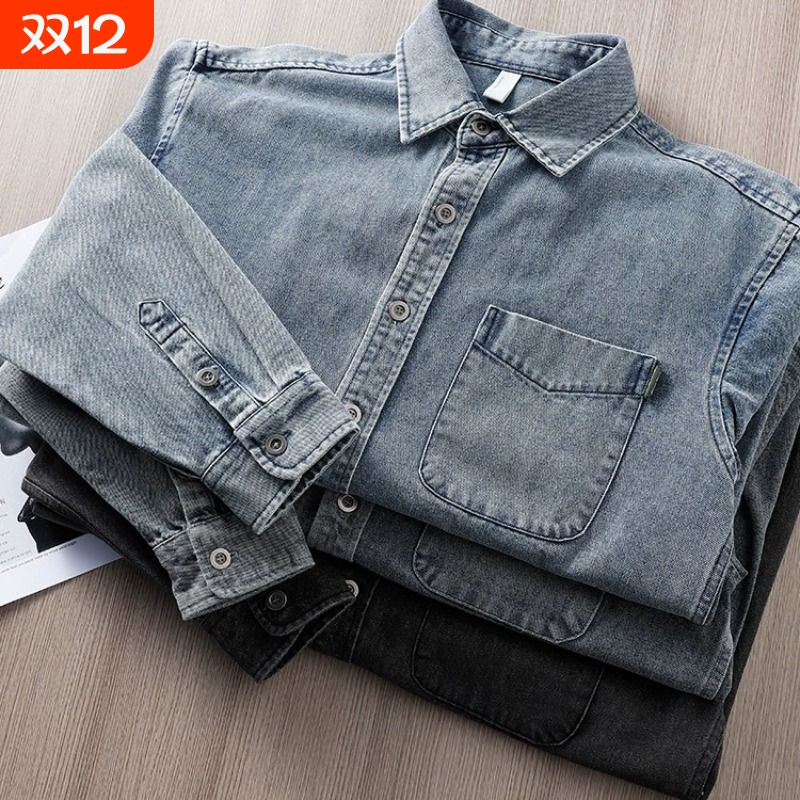 美式复古牛仔外套男款潮牌水洗做旧春秋季高街嘻哈宽松夹克牛仔衣