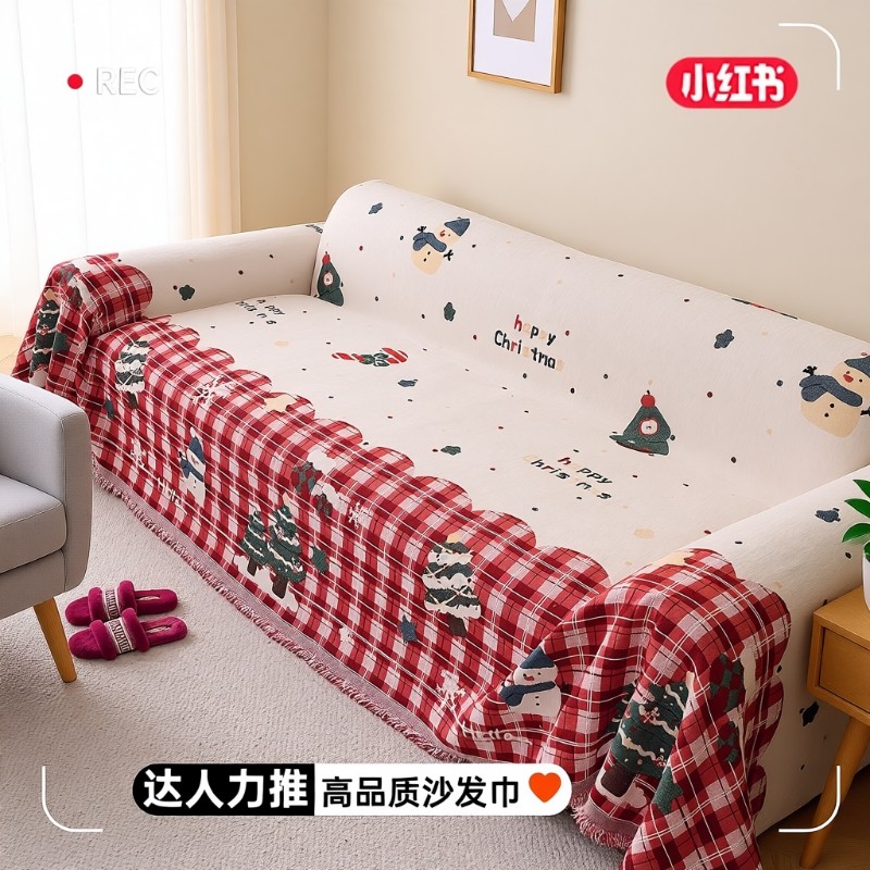 沙发垫2025新款四季通用固定防滑坐垫防尘沙发套罩盖布巾圣诞客厅