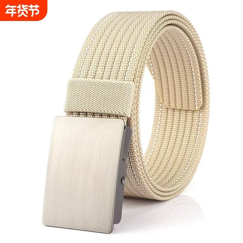 无印MUJ日本男士帆布腰带平滑扣休闲百搭尼龙皮带简约加厚无孔裤.