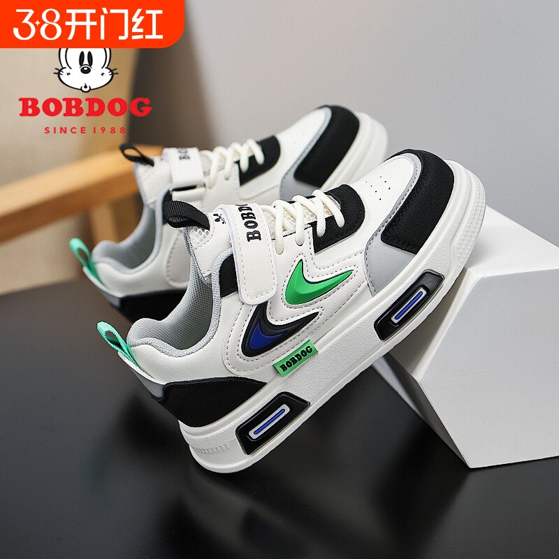 巴布豆男童鞋子儿童春季皮面运动鞋2026新款女童休闲板鞋中大童鞋