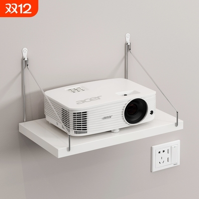 墙壁投影仪壁挂式壁挂支架挂墙物架免打孔床头板托架承重墙面固定