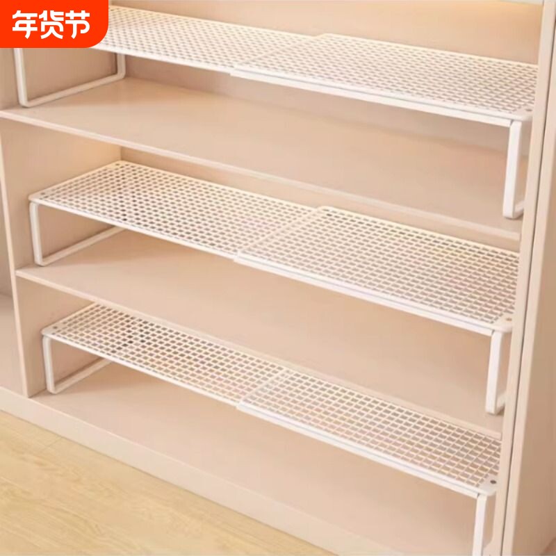 可伸缩鞋柜分层隔板鞋子收纳神器鞋架柜子分隔层置物托层架简易