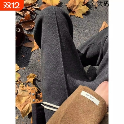 加绒阔腿裤女秋冬季2025高腰休闲毛呢裤直筒裤灰色高级感小个子