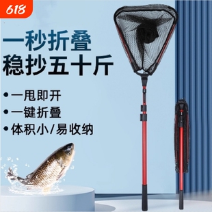折叠抄网全套钓捞小鱼网兜三角碳素结实可伸缩杆大号专用神器