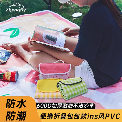600DPVC牛津布户外野餐垫便携