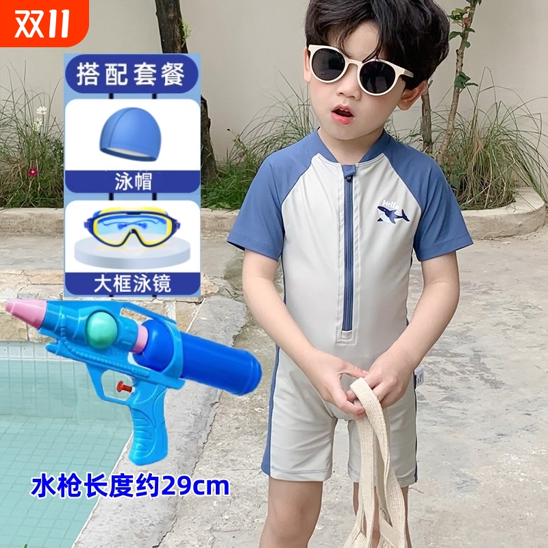 儿童泳衣韩版男孩短袖防晒速干连体游泳衣温泉婴儿帅气中小童泳装