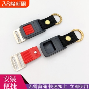 安全帽卡扣电动摩托车头盔扣子插销配件下巴垫电瓶车插扣通用