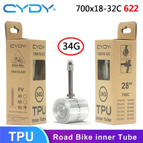 CYDY公路自行车铝合金气嘴超轻TPU内胎 700Cx23C25C28C32C法嘴