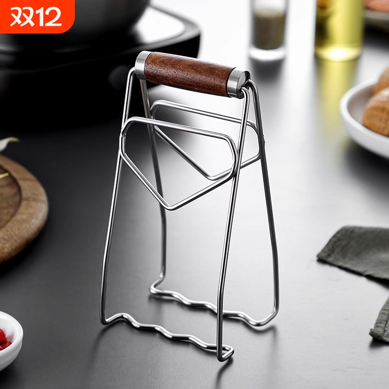 家用厨房夹碗器不锈钢304花梨木防烫夹砂锅碗碟多功能夹盘器套装