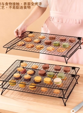 凉网烘焙架蛋糕冷却网面包用架戚风凉架散热工具烘培不锈钢凉却架