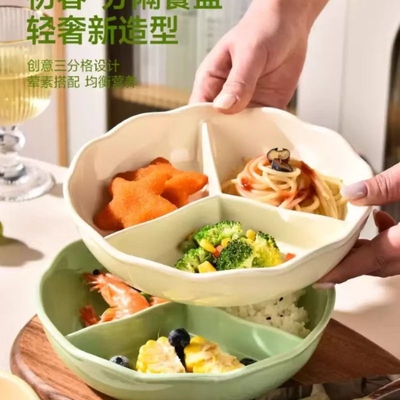陶瓷分格盘三格餐盘大人定量211减脂减肥专用大容量加深分餐方形