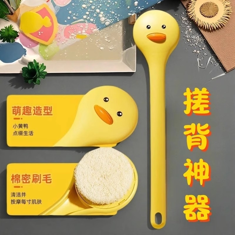 Яɡҹ*1 СѼϴˢϴˢ걳ˢӳëˢԡˢ2.49Ԫ