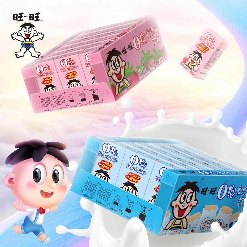 旺旺O泡果奶饮料125ml*18盒整箱