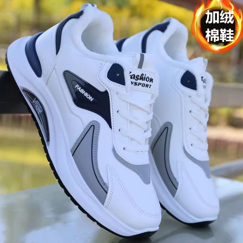 冬季男棉鞋毛绒保暖鞋男士老爹鞋皮面防水运动休闲防滑软底跑步鞋