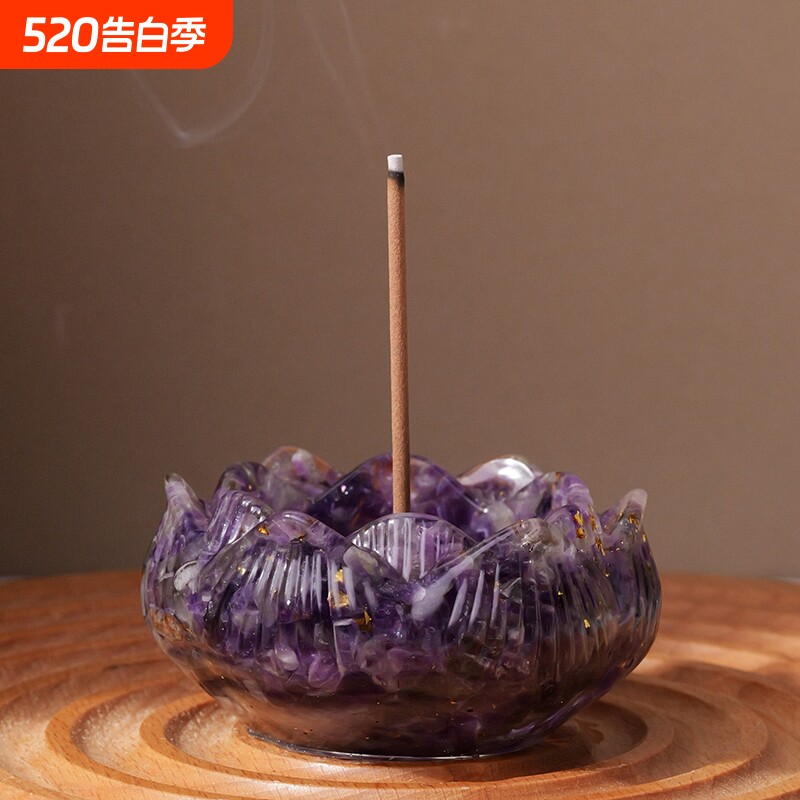 天然水晶碎石滴胶莲花香插套装聚宝盆香炉底座装饰品紫水晶粉水晶