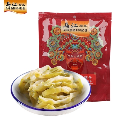 乌江鲜脆菜丝30g*10/20袋涪陵榨菜下饭菜咸菜清淡清爽开味