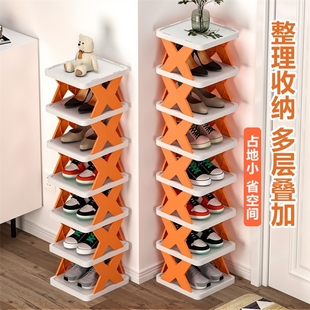 柜入户 子宿舍多层鞋 省空间简易鞋 架收纳神器家用室内小窄门口放鞋