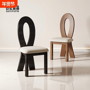 法式实木椅子家用餐椅中古人鱼钥匙椅化妆凳高级感靠背椅客厅餐厅