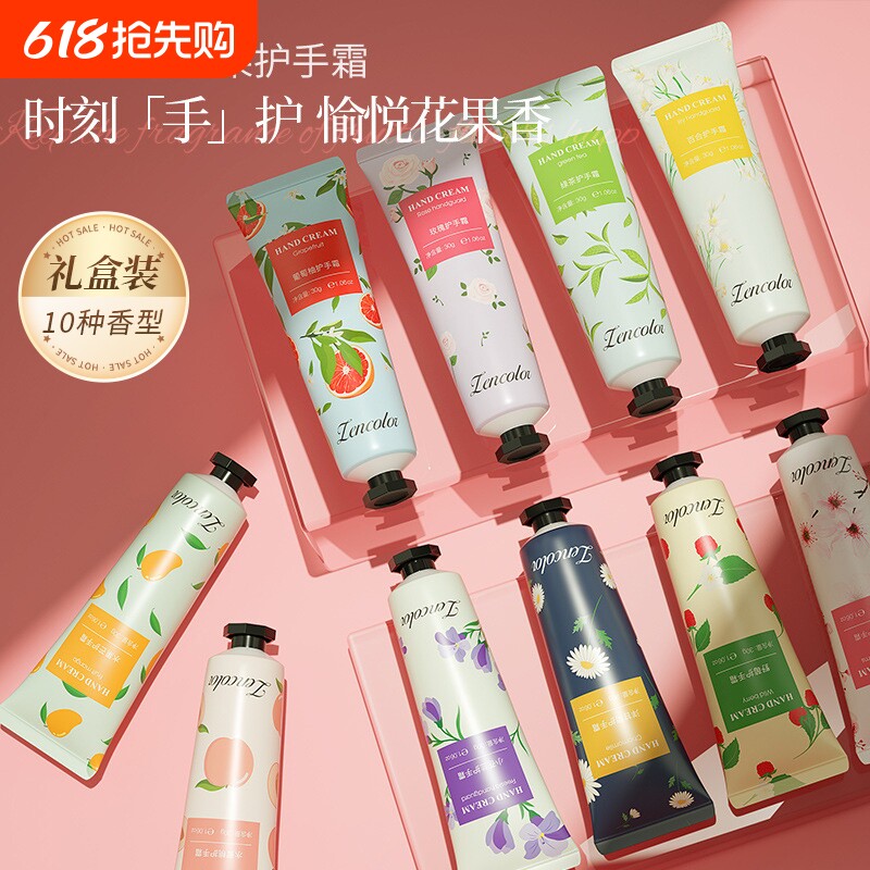 正彩护手霜滋润保湿秋冬10种礼盒装玫瑰礼品小苍兰樱花补水公司