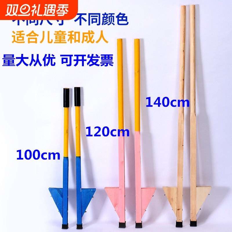 儿童实木高跷脚架 加粗长柄趣味运动器材 民间传统高跷训练