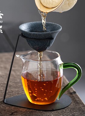 无孔茶漏茶滤公道杯茶水分离茶过滤网一体泡茶神器小青柑功夫茶具