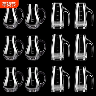 家用饭店用白酒分酒器套装100毫升量酒器小号玻璃洋酒红酒分酒壶