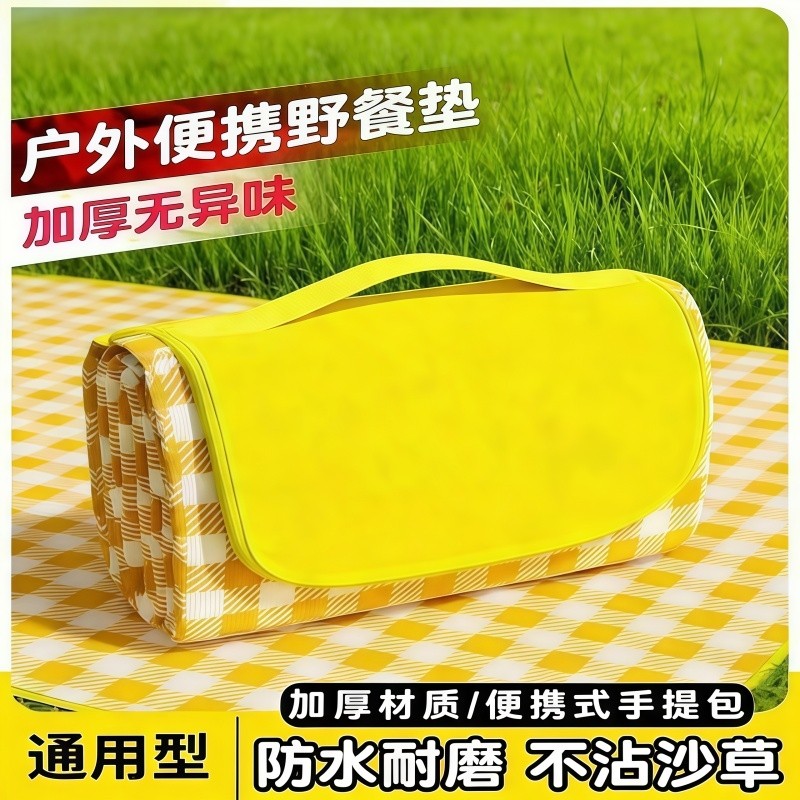 户外防潮垫加厚野餐垫露营野外防水草坪帐篷便携地垫室外海滩帆布