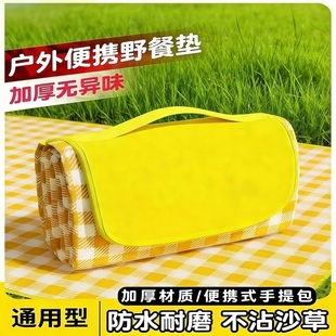 户外防潮垫加厚野餐垫露营野外防水草坪帐篷便携地垫室外海滩帆布