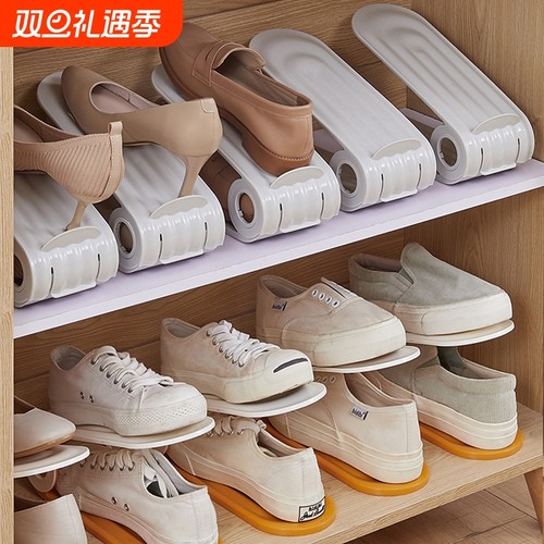 省空间折叠鞋架|超1.5万次加购