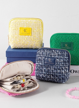 首饰包首饰盒2025便携带手串手镯项链高档精致饰品收纳袋多层随身