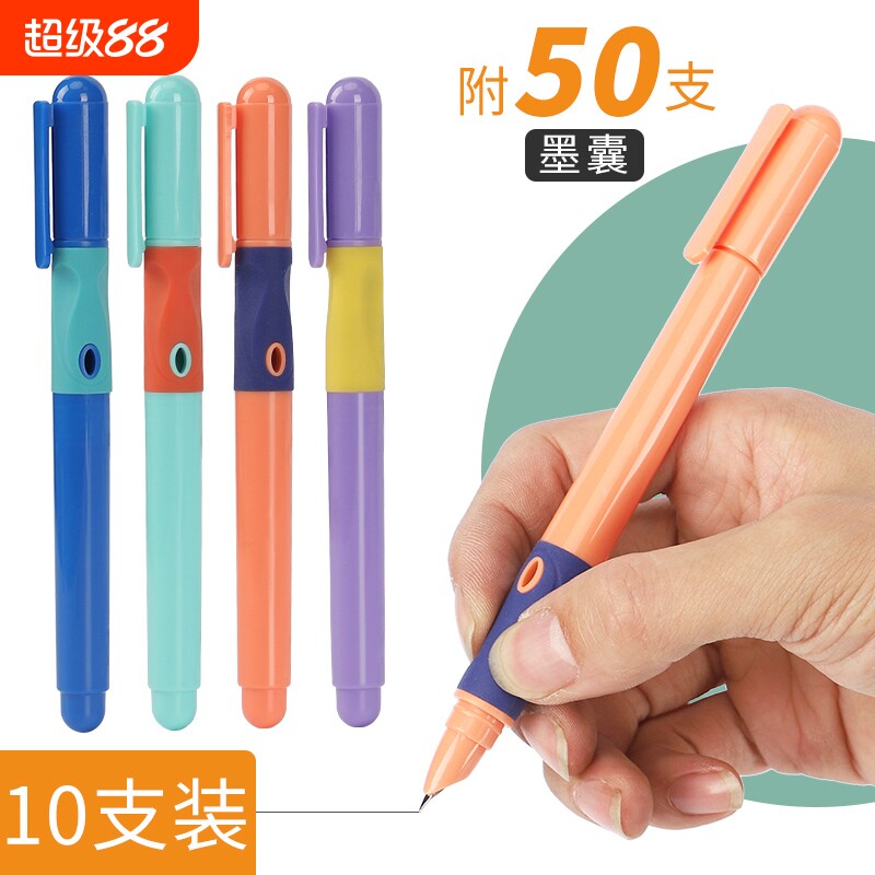 永生可擦练字笔|超3000次加购图片