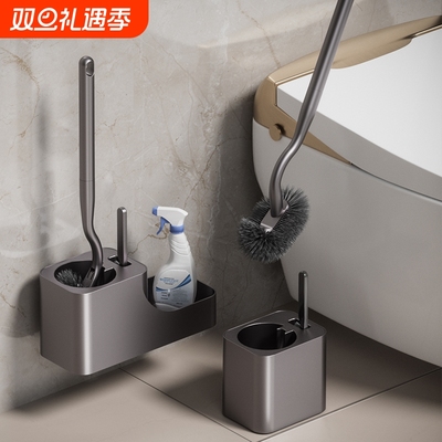 马桶刷无死角家用2025新款高级感带底座置物架壁挂一套洗厕所神器