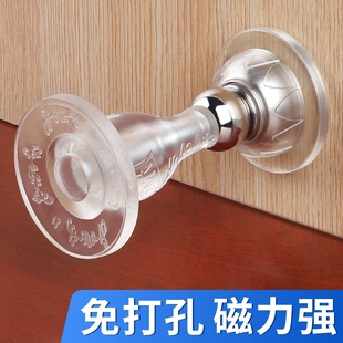 器硅胶门吸免打孔新款大门防撞神器门后顶门抵门门塞门阻强磁磁吸