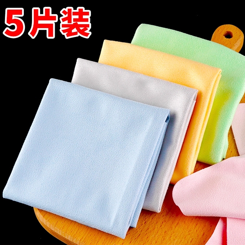 保视杰麂皮绒大号眼镜布专业擦屏清洁布40*40CM大号超柔可擦玻璃