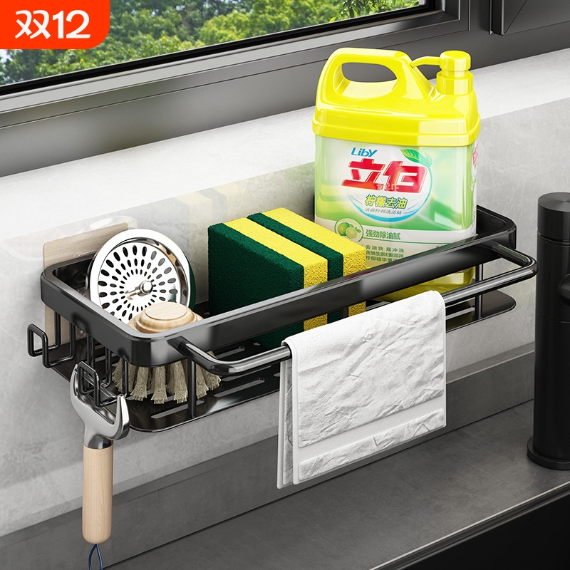 厨房洗碗布收纳各种神器抹布架子壁挂式沥水篮水槽水池台面家用
