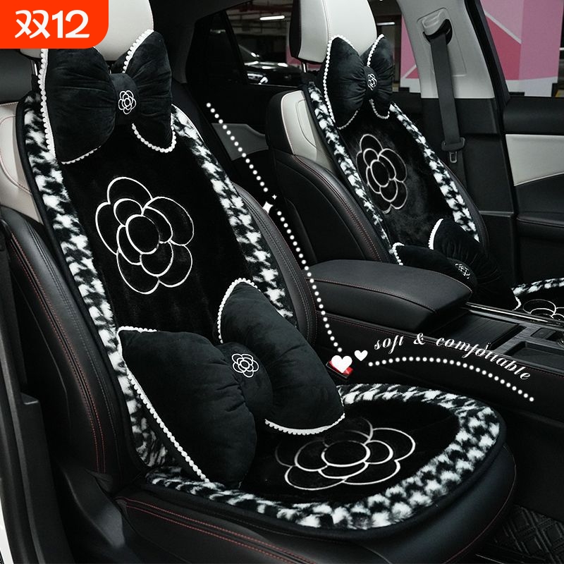 汽车坐垫冬季毛绒山茶花女神加热单片后排座垫车载四季通用车垫