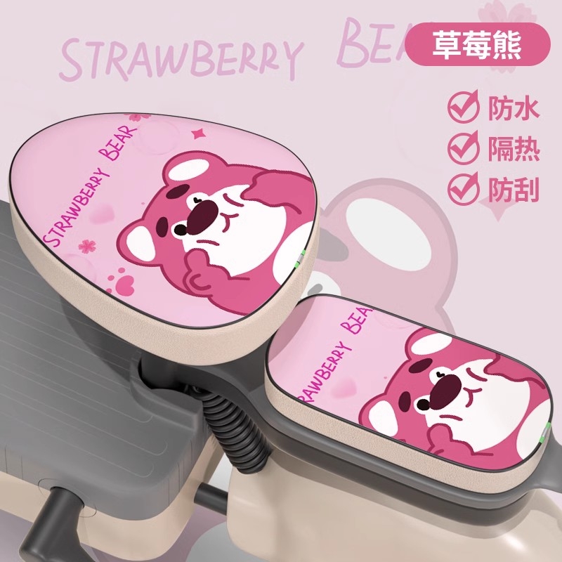 电动车夏季防水防晒座套耐脏电瓶自行车坐垫久坐神器四季通用隔热