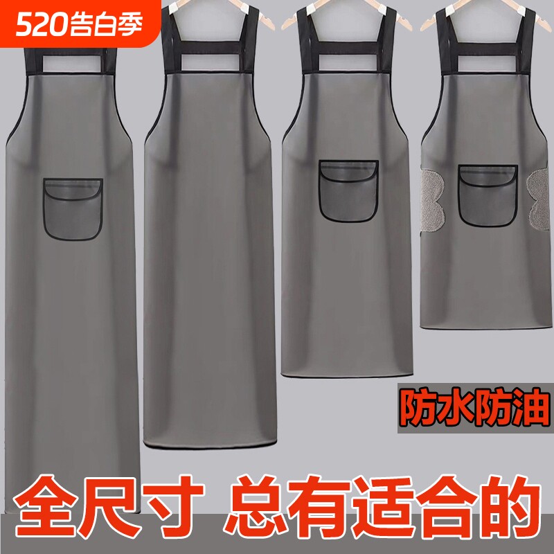 新款透明围裙餐饮专用防水防油可logo印字厨房洗碗工作服加长