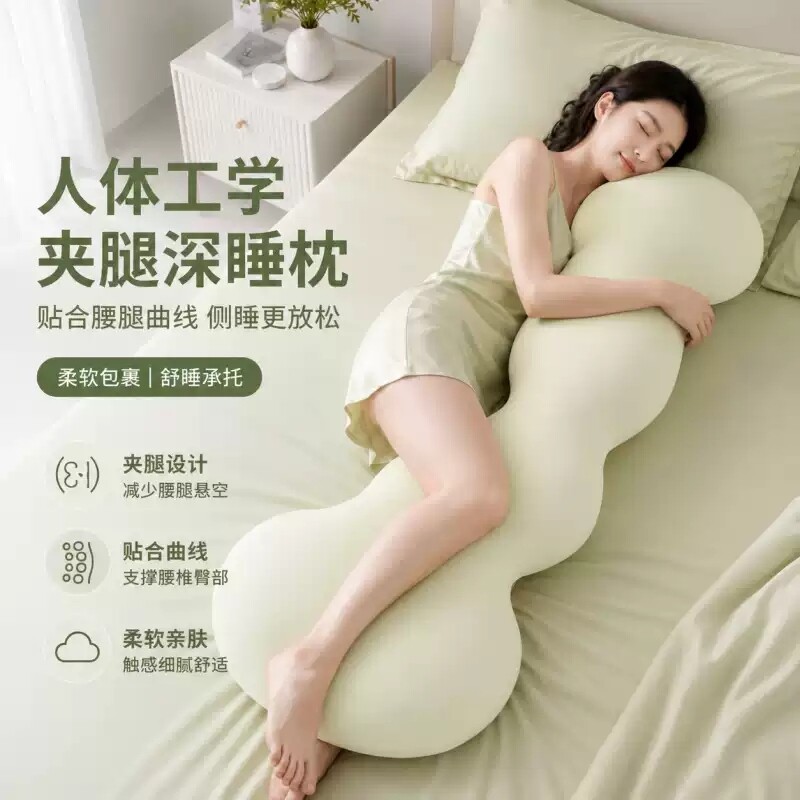 加长款可拆洗抱枕|超2000次加购										
