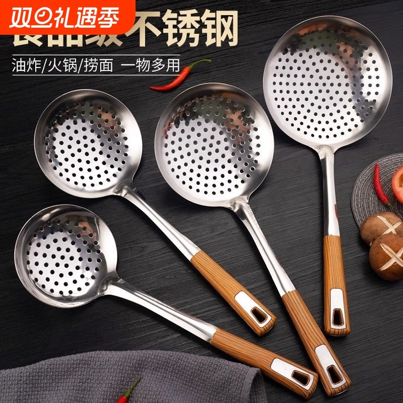 304不锈钢加厚过滤|超4万次加购