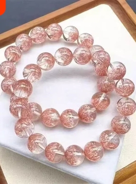 粉烟花超七水晶转运手串女